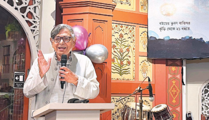 ‘Baatighar’ celebrates two decades of its literary journey