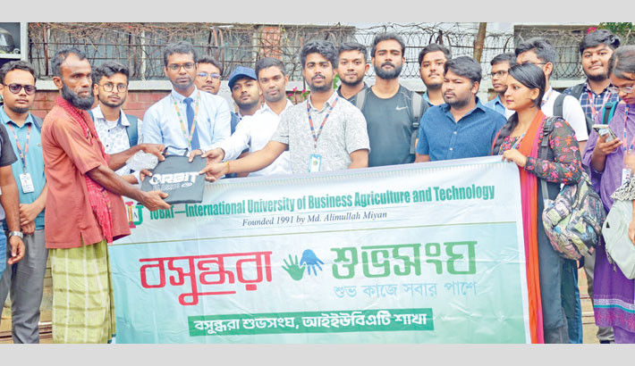 IUBAT unit distributes raincoats among rickshaw pullers