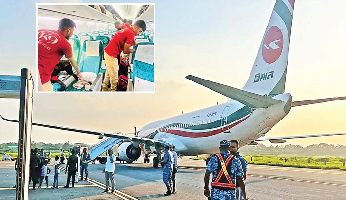 Bomb threat on Biman flight proves false