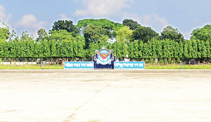 Now defunct Lalmonirhat Airport remains abandoned since World War II