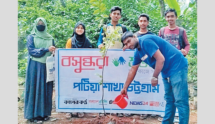 Tree plantation campaign held in Patiya