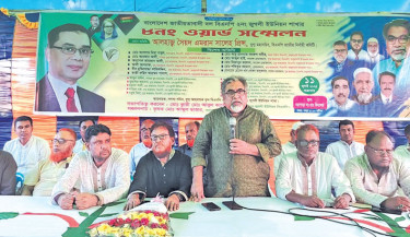 BNP committed to realising july uprising goals: Prince