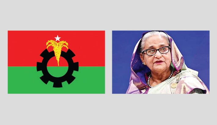 BNP files complaints with ICT against Hasina, 15 others