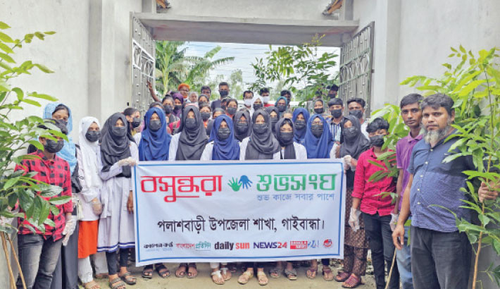 Tree plantation programme held in Palashbari