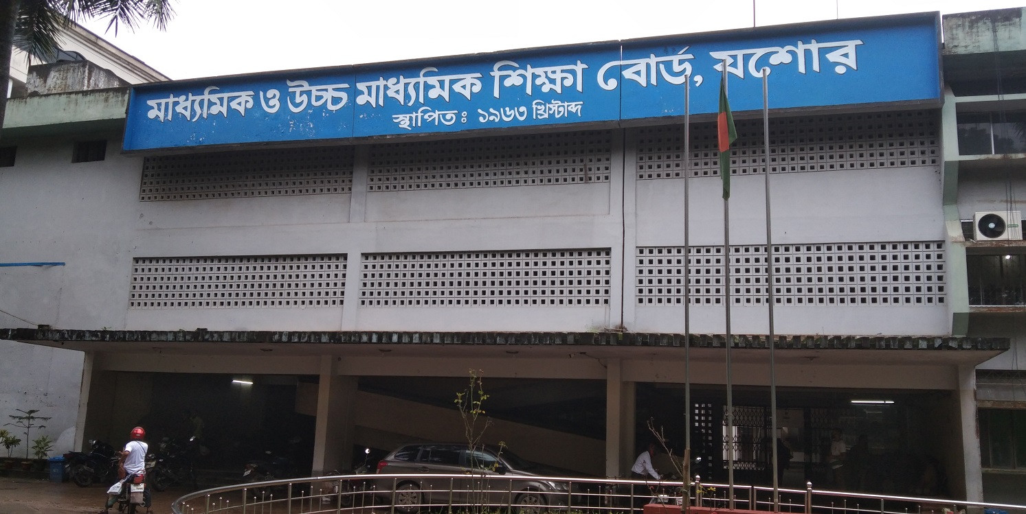 48 Jashore Board SSC examinees shown failed due to error finally pass