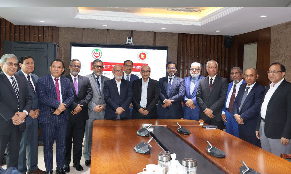 17 private banks sign MoU to support universal pension scheme