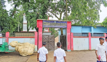 Tahirpur Govt High School: Only 3 teachers to teach 600 students