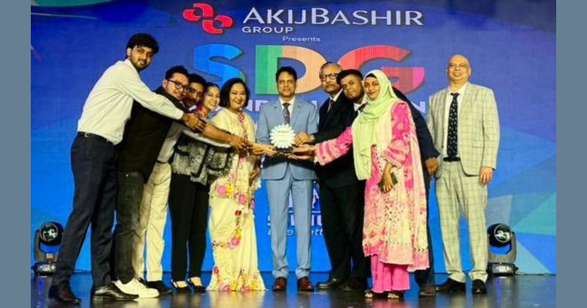 AIUB wins ‘Best Sustainable Initiative – University’ at SDG Brand Champion Awards