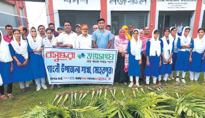 Tree plantation campaign launched in Gangni