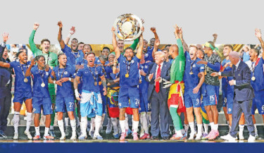 Chelsea world champions!