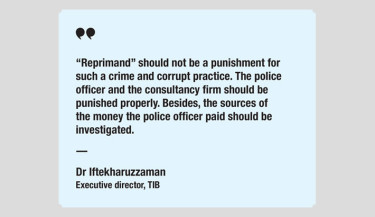 How Gazipur DC tried buying his police posting – and got only a reprimand