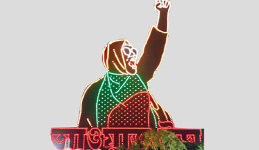 Cultural programme, drone show mesmerise audience at Shaheed Minar