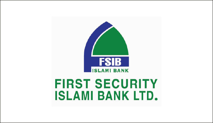 First Security Islami Bank MD dismissed over loan irregularities