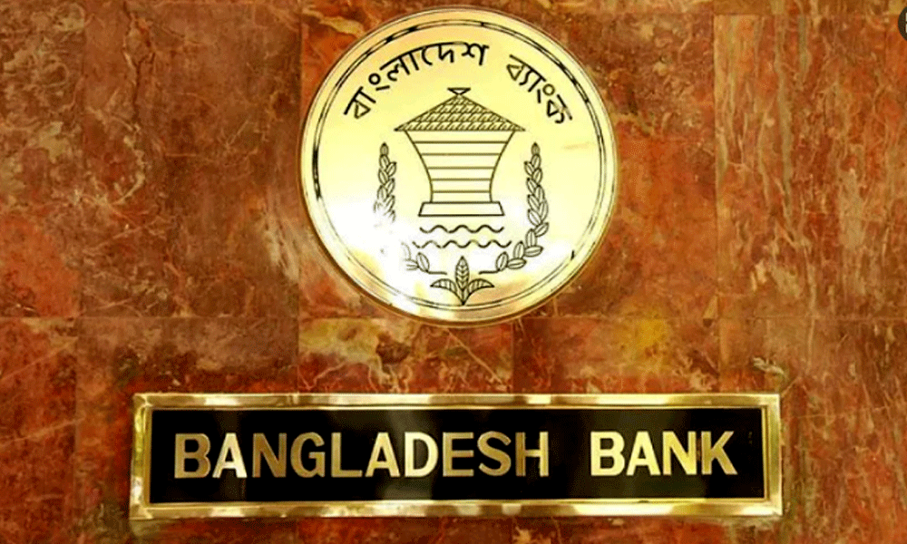 Bangladesh Bank buys $313m from 22 banks to curb dollar slide