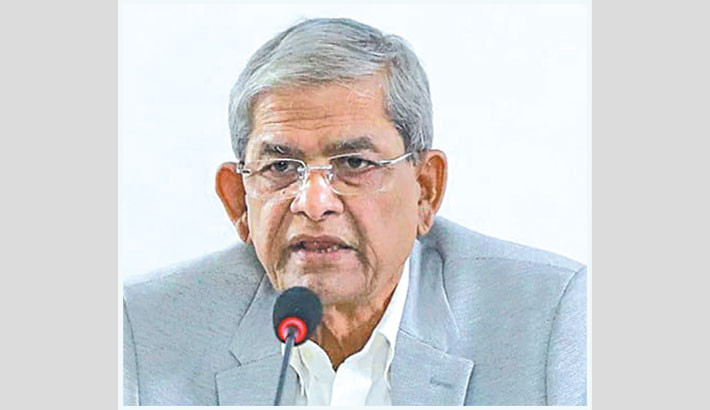 BNP condemns attack on NCP leaders in Gopalganj