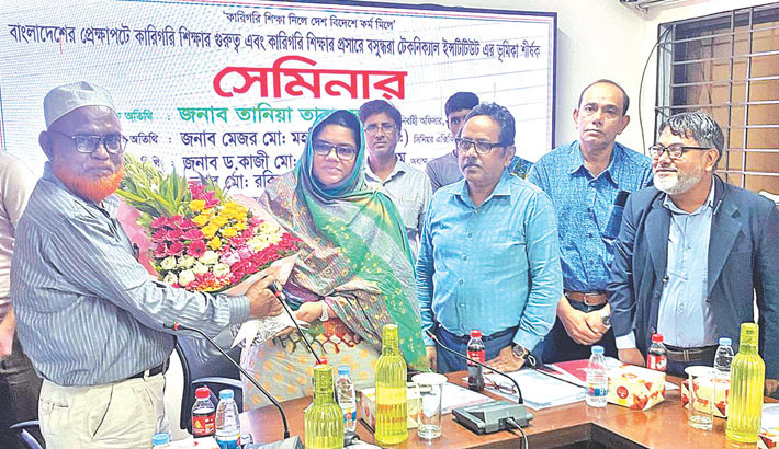Bashundhara Technical lauded for skill-based employments