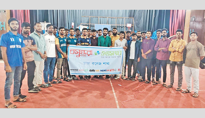 Debate competition held at Dhaka College