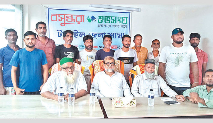 Seminar on counselling for drug addicts held in Tangail