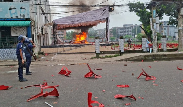 Nationwide blockade announced following attack on NCP rally