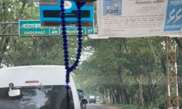 NCP leaders leave Gopalganj in army APC after attacks