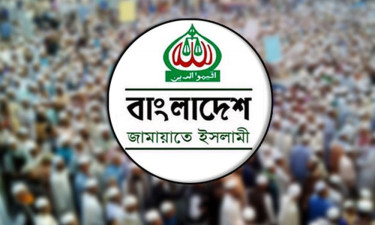 Jamaat condemns attack on NCP’s Gopalganj programme