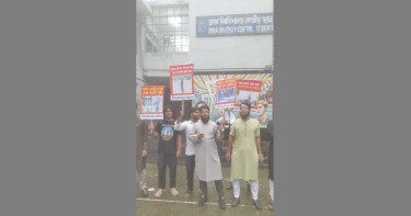 Biplobi Chhatra Parishad protests Gopalganj attack, demands resignation of President
