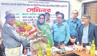 Bashundhara Technical lauded for skill-based employments