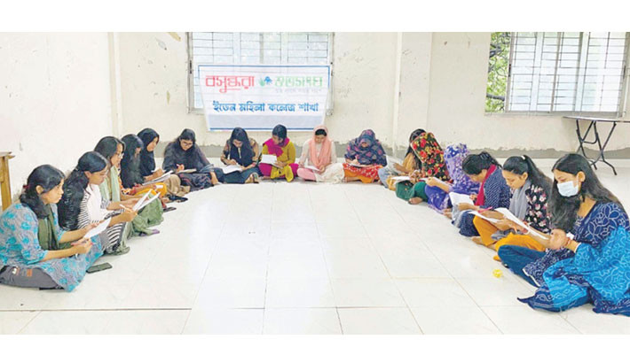 Quiz competition held at Eden College