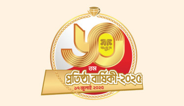 BAJUS steps into 60 years of accomplishments