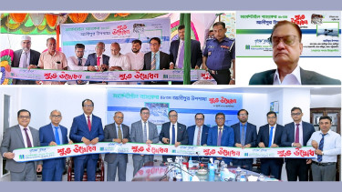 Mercantile Bank opens ‘Alipur Uposhakha’ at Patuakhali