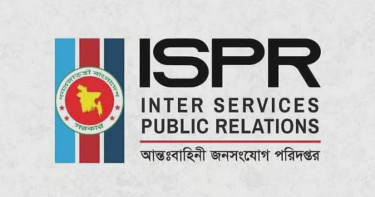 Army compelled to use force in Gopalganj in self-defence: ISPR