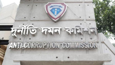 ACC files four cases against Tarique Siddique, family