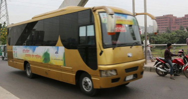 Rapid Pass to be introduced at Hatirjheel circular bus service