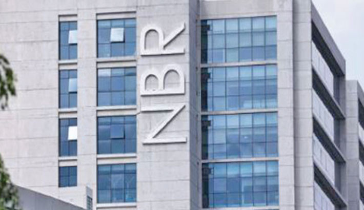 NBR faces record Tk93,000cr revenue shortfall in FY25
