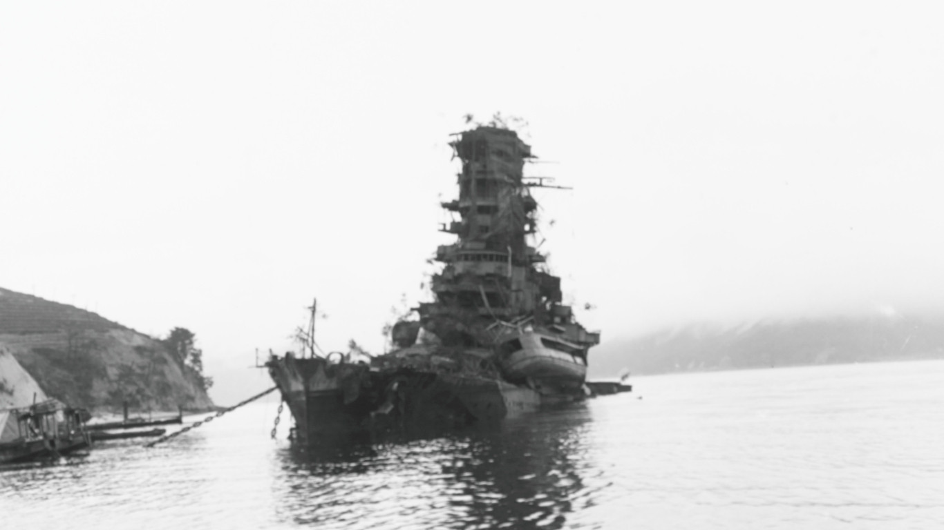 Sunken WWII Japanese warship found off Solomon Islands