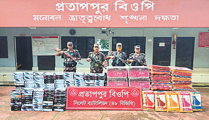 Tk6cr smuggled goods seized on Sylhet-Sunamganj border