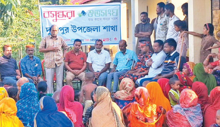 Awareness campaign held to prevent child drowning
