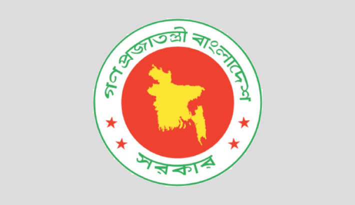 Major promotion push aims to revamp bureaucracy