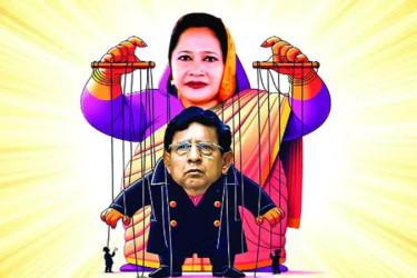 Gazi's mistress Neela acted as Rupganj's 'shadow minister'