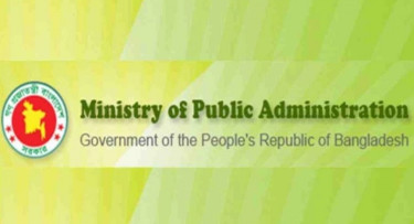 Interim govt plans large-scale promotion drive to boost bureaucracy