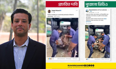 Joy posts video claiming it’s from Gopalganj, turns out to be Brahmanbaria incident