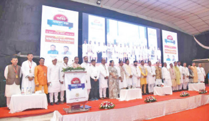 BAJUS Ctg holds general meeting
