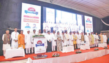 BAJUS Ctg holds general meeting