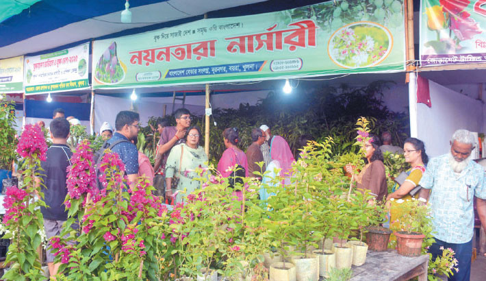 Khulna tree fair gathers momentum