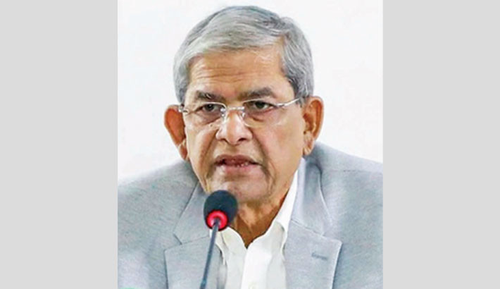 Hasina is enemy of humanity, no pardon for her