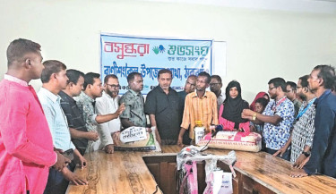 Ranisankail village girl receives bicycle and other gifts