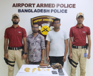 Two held with gold worth Tk2 crore at Dhaka airport