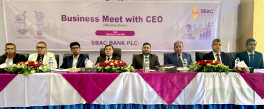 SBAC Bank hosts business review meeting