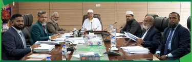 NRBC Bank holds meeting of reconstituted Shariah Supervisory Committee