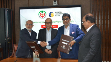 Bengal Commercial Bank, National Pension Authority sign MoU